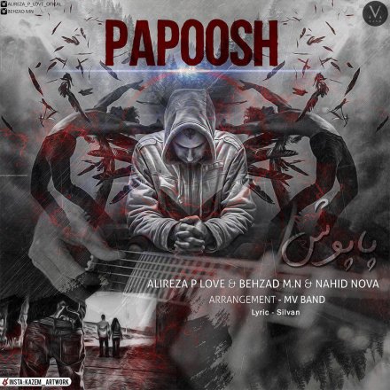 Papoosh