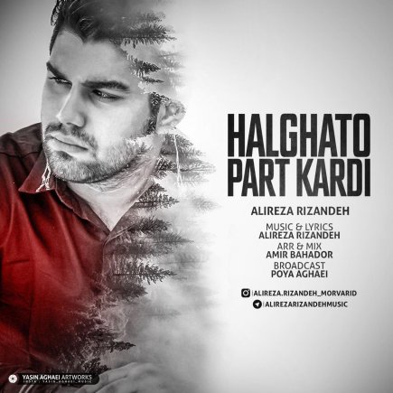 Halghato Part Kardi