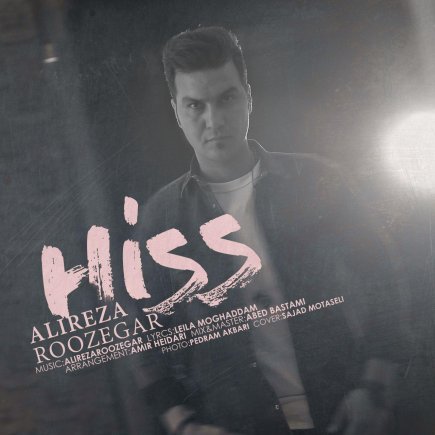 Hiss
