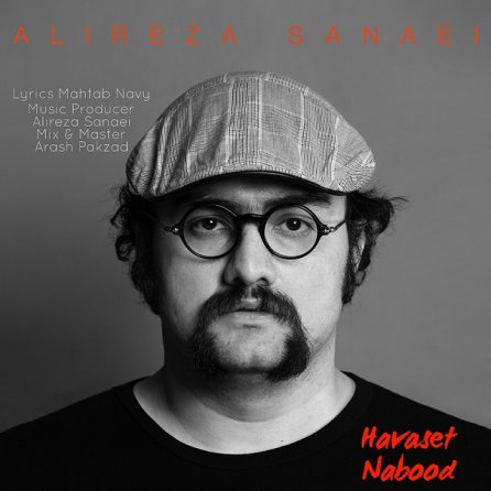 Havaset Nabood