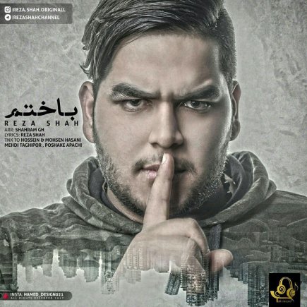 Bakhtam