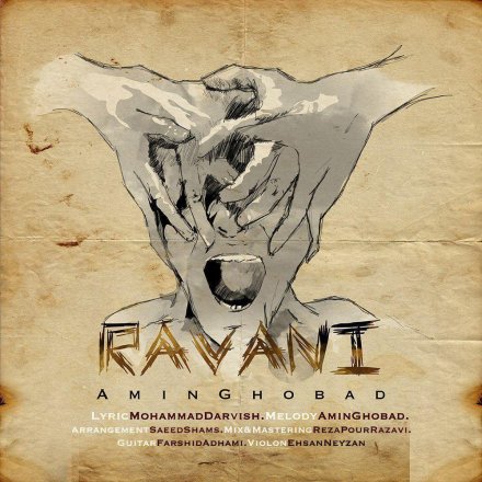 Ravani