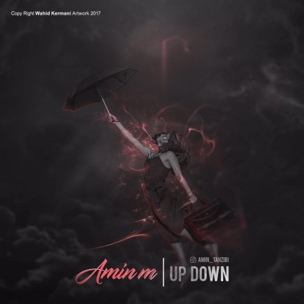 Up Down
