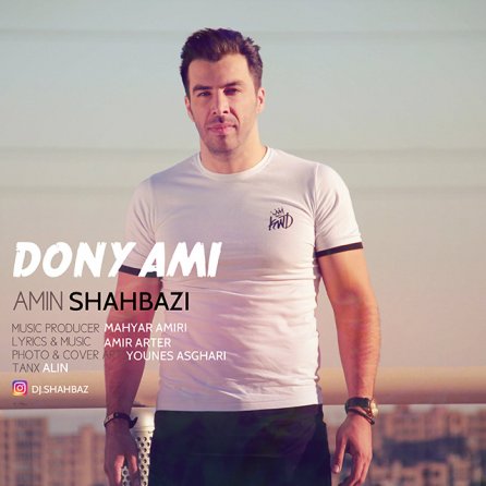 Donyami