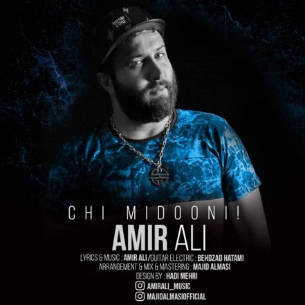 Chi Midooni