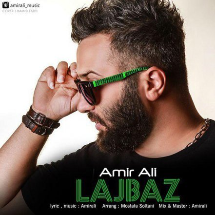 Lajbaz
