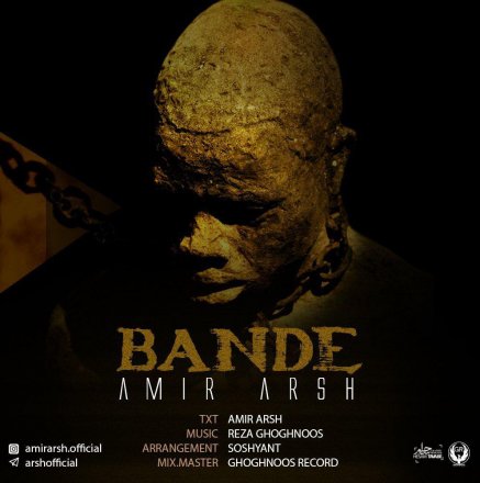 Bande