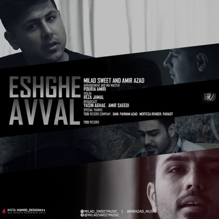 Eshghe Avval