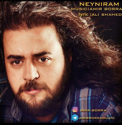 Neyniram