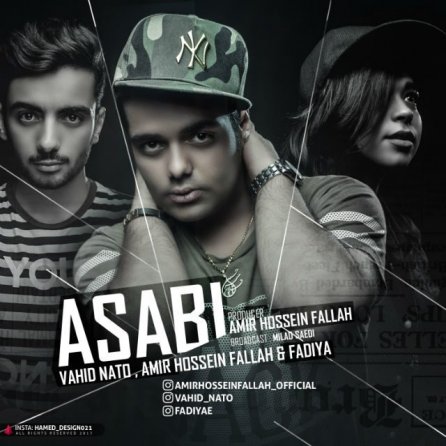 Asabi