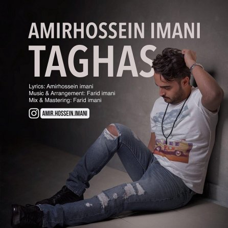 Taghas