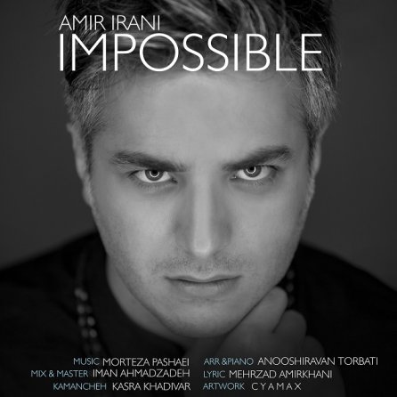 Impossible