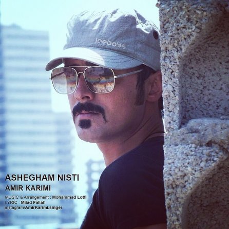 Ashegham Nisti