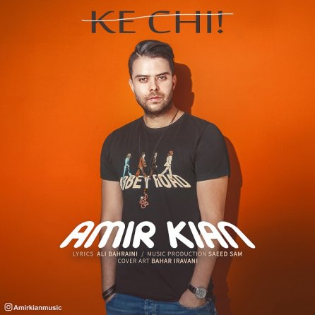 Ke Chi