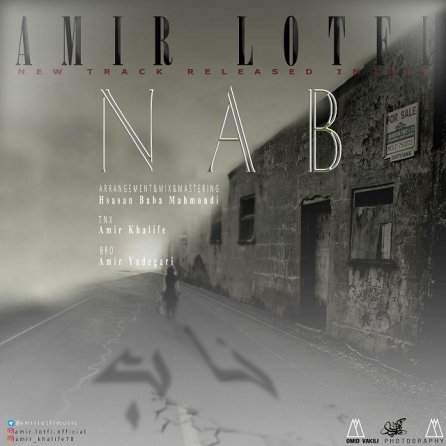 Nab