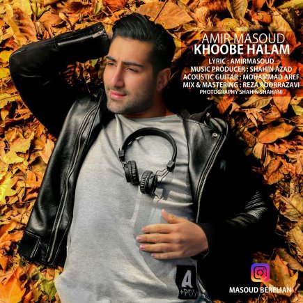 Khoobe Halam