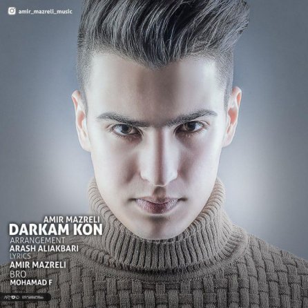 Darkam Kon
