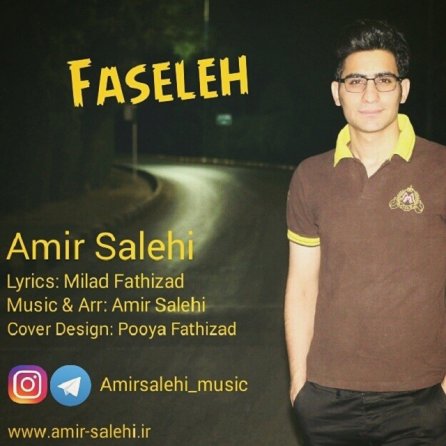 Faseleh