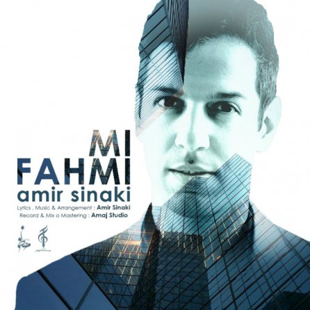 Mifahmi