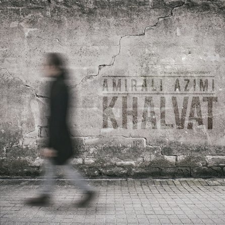 Khalvat