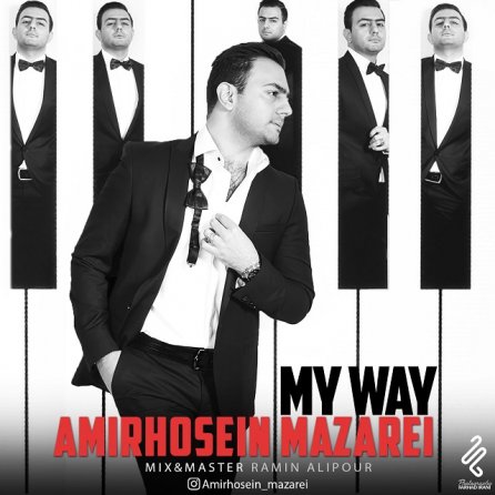 My Way