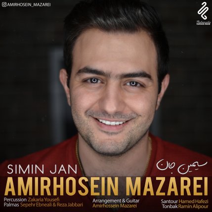 Simin Jan
