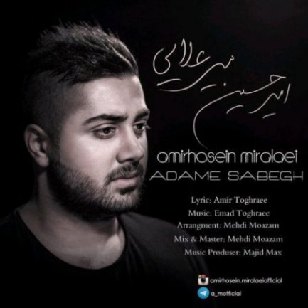 Adame Sabegh