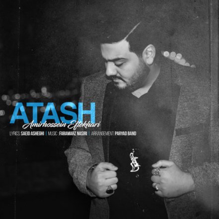 Atash