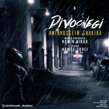Divonegi