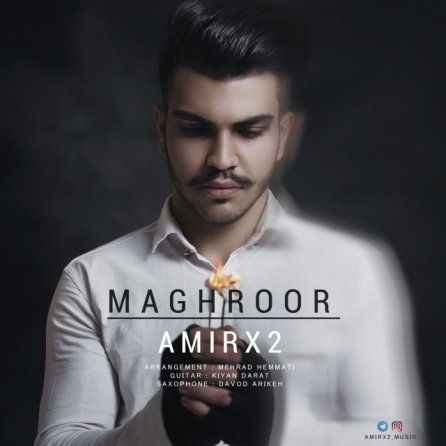 Maghroor