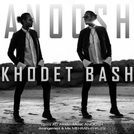 Khoodet Bash