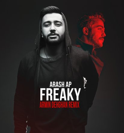 Freaky - Remix