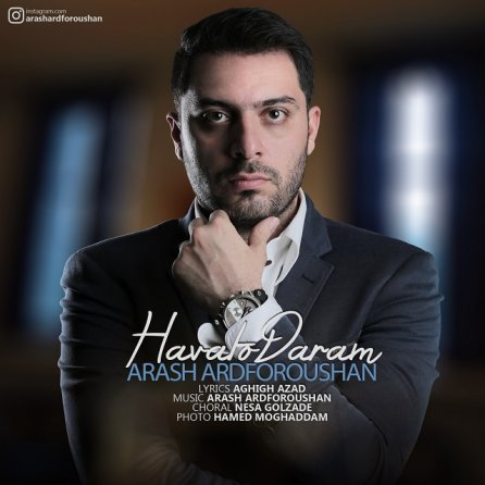 Havato Daram