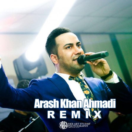 Remix