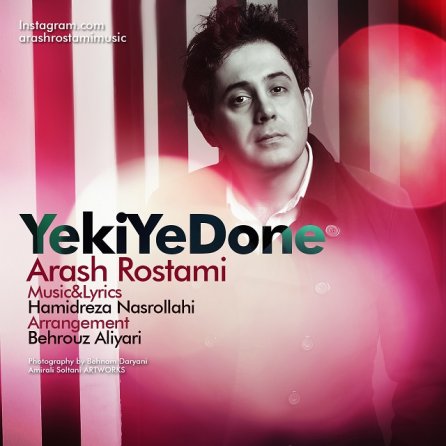 Yeki Ye Done