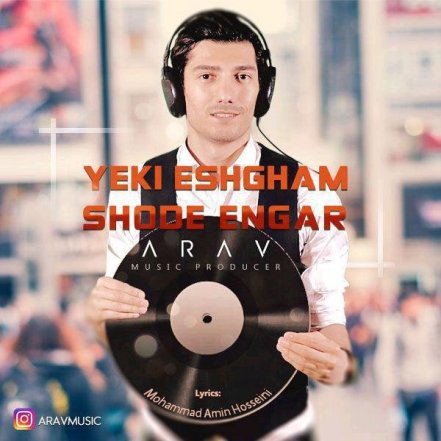 Yeki Eshgham Shode Engar
