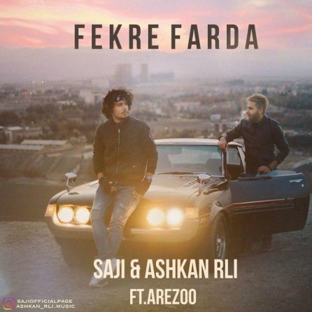 Fekre Farda