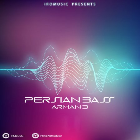 Persian Bass - Episode 12