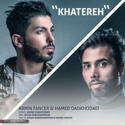 Khatereh