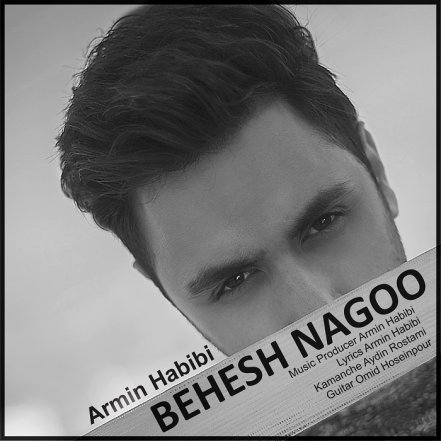 Behesh Nagoo