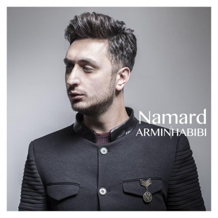 Namard