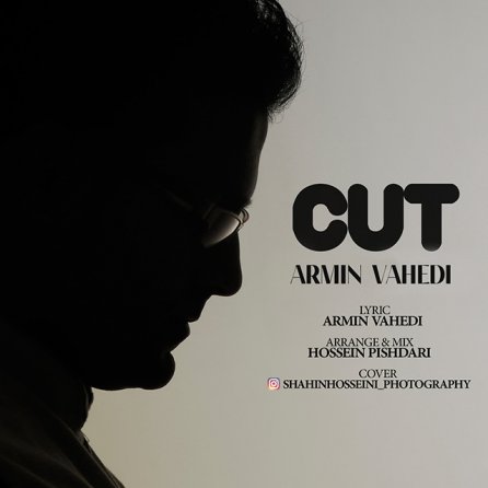 Cut