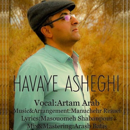 Havaye Asheghi