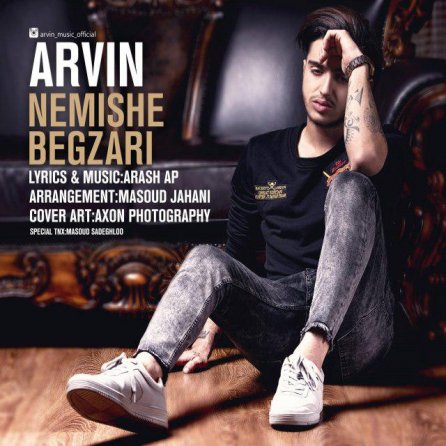 Nemishe Begzari
