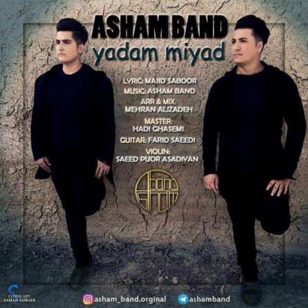 Yadam Miyad