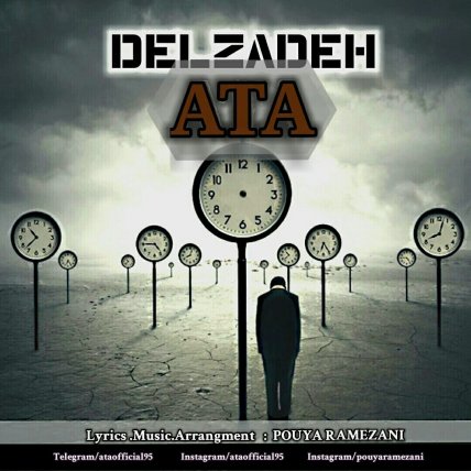 DelZadeh