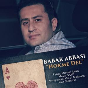Hokme Del