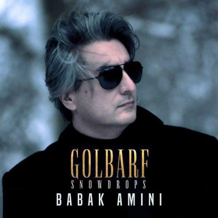 Golbarf