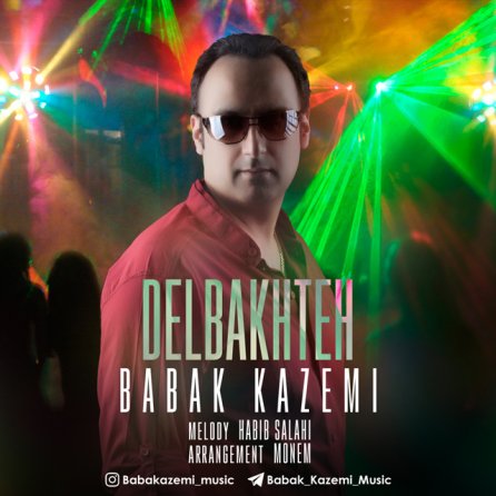 Delbakhteh