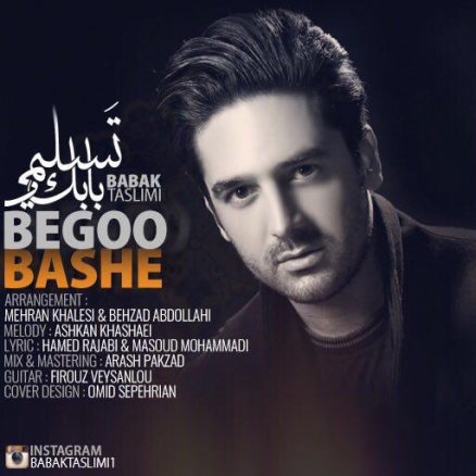 Bego Bashe